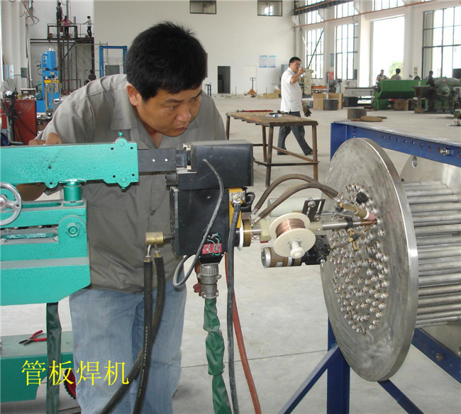 生產(chǎn)設(shè)備