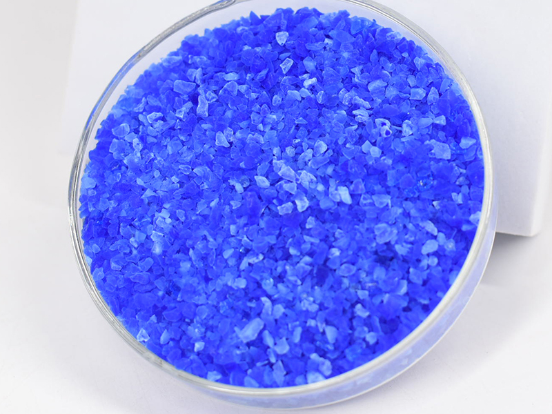 SJ-01『藍(lán)色硅膠顆?！? style=